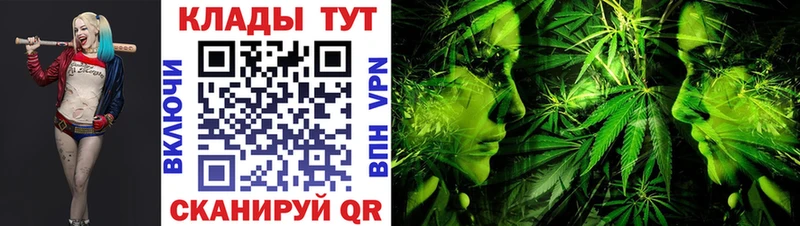 Виды наркоты Сим Бутират  Меф  Гашиш  Псилоцибиновые грибы  Кокаин  APVP 