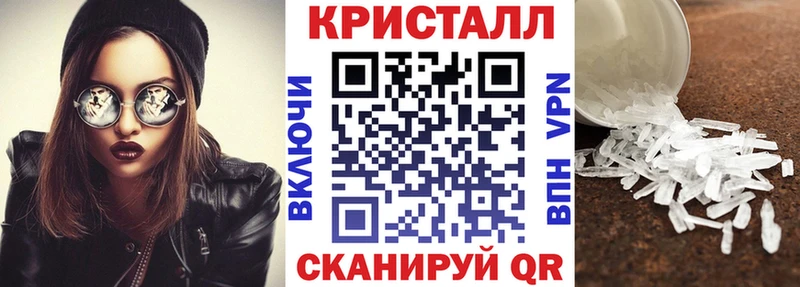 АМФЕТАМИН 97% Сим