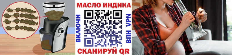 Canna-Cookies конопля  цены   Сим 