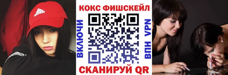 КОКАИН Перу Сим