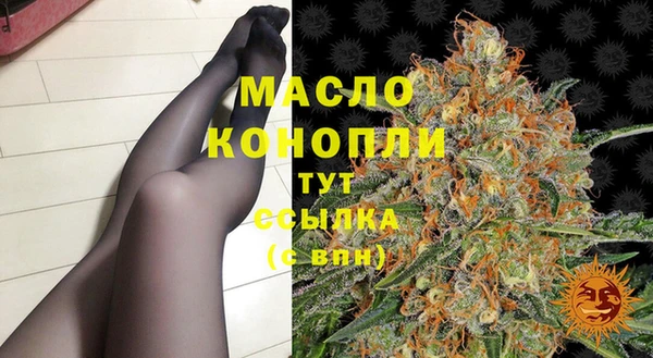 jwh Саяногорск
