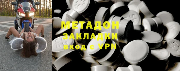 кокаин колумбия Алексеевка