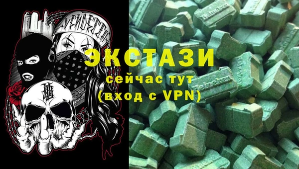 кокаин колумбия Алексеевка
