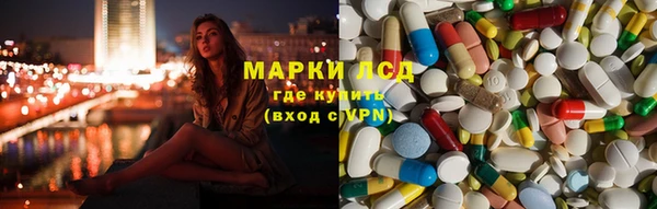 кокаин перу Алексин