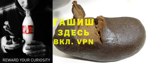 кокаин колумбия Алексеевка