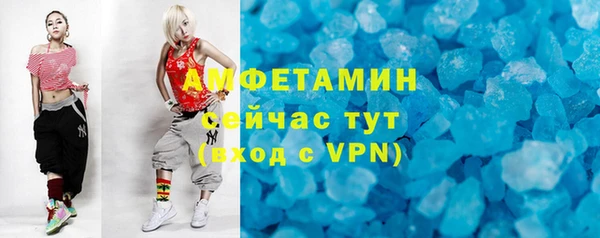 мескалин Алзамай