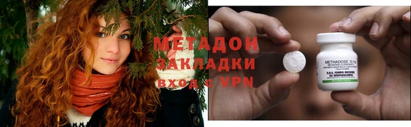 мескалин Алзамай