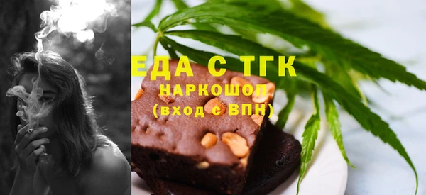 кокаин колумбия Алексеевка