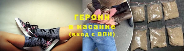 кокаин колумбия Алексеевка