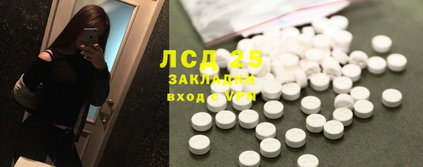кокаин колумбия Алексеевка