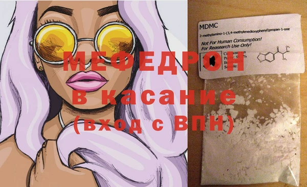 мескалин Алзамай