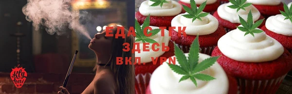 кокаин колумбия Алексеевка