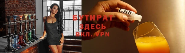 мескалин Алзамай