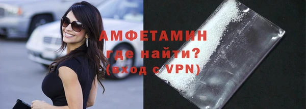 кокаин колумбия Сафоново