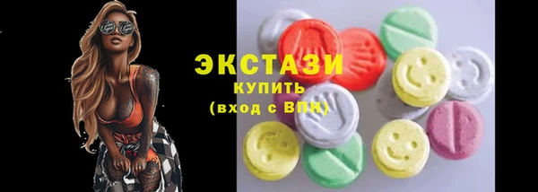 мескалин Алзамай
