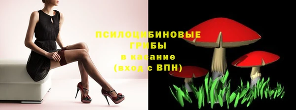 кокаин колумбия Алексеевка