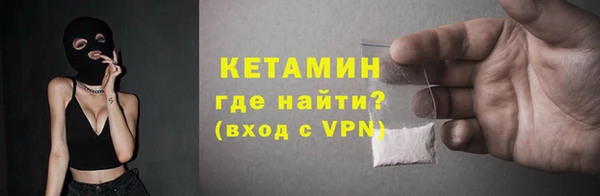 кокаин перу Сатка
