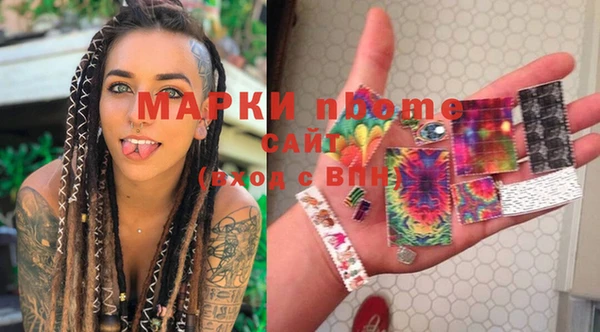 кокаин перу Алексин