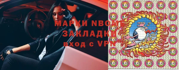 кокаин перу Алексин
