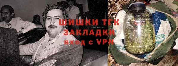 мескалин Алзамай