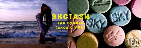 кокаин колумбия Алексеевка