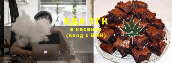 дмт Ростов