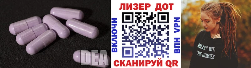 ЛСД экстази ecstasy  ОМГ ОМГ как войти  Сим 