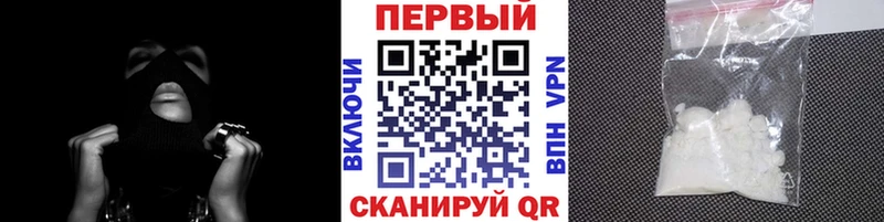 даркнет какой сайт  Сим  Первитин мет  блэк спрут  